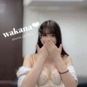 ヒメ日記 2025/10/05 13:01 投稿 ワカナ Aroma De Pari（アロマ・デ・パリ）