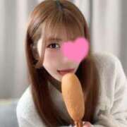 ヒメ日記 2026/04/08 16:16 投稿 ワカナ Aroma De Pari（アロマ・デ・パリ）