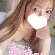 ヒメ日記 2025/01/16 22:03 投稿 一条 きらり ライオンズクラブ