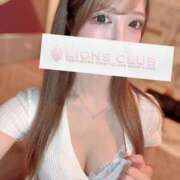 ヒメ日記 2025/01/17 21:48 投稿 一条 きらり ライオンズクラブ