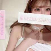 ヒメ日記 2025/01/24 10:30 投稿 一条 きらり ライオンズクラブ