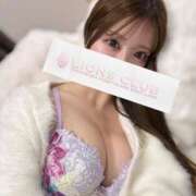 ヒメ日記 2025/03/04 15:00 投稿 一条 きらり ライオンズクラブ