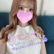 ヒメ日記 2025/03/11 08:30 投稿 一条 きらり ライオンズクラブ