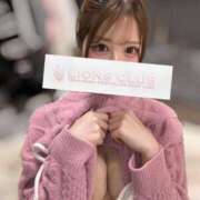 ヒメ日記 2025/04/03 11:15 投稿 一条 きらり ライオンズクラブ