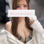 ヒメ日記 2025/04/06 11:00 投稿 一条 きらり ライオンズクラブ