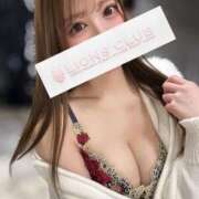 ヒメ日記 2025/04/12 17:25 投稿 一条 きらり ライオンズクラブ