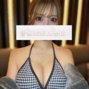 ヒメ日記 2025/08/04 21:30 投稿 一条 きらり ライオンズクラブ