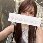 ヒメ日記 2025/09/07 08:01 投稿 一条 きらり ライオンズクラブ