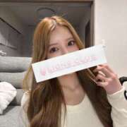 ヒメ日記 2025/12/13 10:22 投稿 一条 きらり ライオンズクラブ