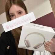 ヒメ日記 2025/12/14 22:29 投稿 一条 きらり ライオンズクラブ