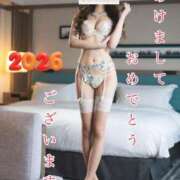 ヒメ日記 2026/01/01 22:27 投稿 一条 きらり ライオンズクラブ