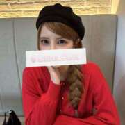 ヒメ日記 2026/01/18 08:01 投稿 一条 きらり ライオンズクラブ