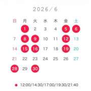 ヒメ日記 2026/06/09 21:40 投稿 一条 きらり ライオンズクラブ