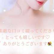 ヒメ日記 2025/09/30 16:09 投稿 詩音(シオン) グランドオペラ名古屋