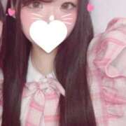 ヒメ日記 2025/06/02 15:19 投稿 ゆの 舐めたくてグループ〜ペロンチョ学園〜八王子校