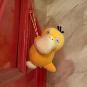 めい 受終❕ コスプレアカデミー