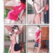 ヒメ日記 2025/01/09 15:26 投稿 つばさ 奥様メモリアル