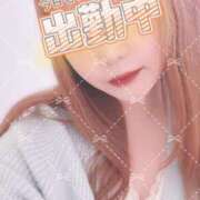 ヒメ日記 2025/02/19 12:20 投稿 ななみ 甲府人妻城