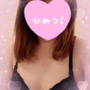 ヒメ日記 2025/04/12 15:39 投稿 みこと 小山人妻隊