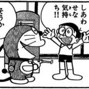 ヒメ日記 2025/10/11 21:55 投稿 マリ ドMなバニーちゃん大宮店