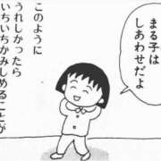 ヒメ日記 2025/10/23 21:35 投稿 マリ ドMなバニーちゃん大宮店