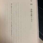 ヒメ日記 2026/01/01 11:30 投稿 マリ ドMなバニーちゃん大宮店