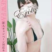ヒメ日記 2025/01/15 19:03 投稿 くう カワサキEROTIC（ソープランド）