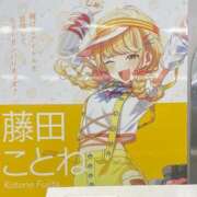 ヒメ日記 2025/01/16 15:31 投稿 くう カワサキEROTIC（ソープランド）