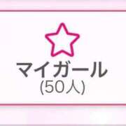 ヒメ日記 2025/01/18 23:03 投稿 くう カワサキEROTIC（ソープランド）