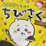 ヒメ日記 2025/01/19 16:21 投稿 くう カワサキEROTIC（ソープランド）