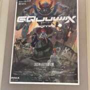 ヒメ日記 2025/01/23 22:18 投稿 くう カワサキEROTIC（ソープランド）