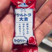 ヒメ日記 2025/02/08 10:21 投稿 くう カワサキEROTIC（ソープランド）