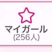 ヒメ日記 2025/03/04 14:21 投稿 くう カワサキEROTIC（ソープランド）