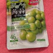 ヒメ日記 2025/05/08 17:45 投稿 くう カワサキEROTIC（ソープランド）