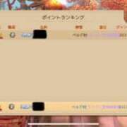 ヒメ日記 2025/05/19 22:32 投稿 くう カワサキEROTIC（ソープランド）