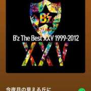 ヒメ日記 2025/05/25 23:00 投稿 くう カワサキEROTIC（ソープランド）