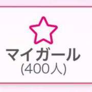 ヒメ日記 2025/05/26 10:42 投稿 くう カワサキEROTIC（ソープランド）