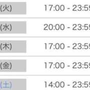 ヒメ日記 2025/06/09 20:45 投稿 くう カワサキEROTIC（ソープランド）