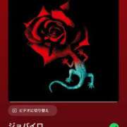 ヒメ日記 2025/06/11 21:45 投稿 くう カワサキEROTIC（ソープランド）