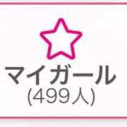 ヒメ日記 2025/07/12 23:01 投稿 くう カワサキEROTIC（ソープランド）