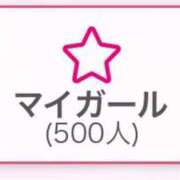 ヒメ日記 2025/07/16 12:45 投稿 くう カワサキEROTIC（ソープランド）