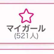 ヒメ日記 2025/07/27 10:00 投稿 くう カワサキEROTIC（ソープランド）