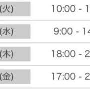 ヒメ日記 2025/07/28 15:00 投稿 くう カワサキEROTIC（ソープランド）