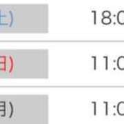 ヒメ日記 2025/08/15 18:30 投稿 くう カワサキEROTIC（ソープランド）