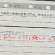 ヒメ日記 2025/08/20 09:26 投稿 くう カワサキEROTIC（ソープランド）