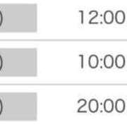 ヒメ日記 2025/08/26 19:30 投稿 くう カワサキEROTIC（ソープランド）