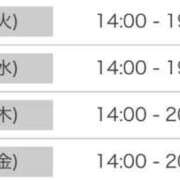 ヒメ日記 2025/09/01 23:42 投稿 くう カワサキEROTIC（ソープランド）