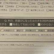 ヒメ日記 2025/09/15 08:00 投稿 くう カワサキEROTIC（ソープランド）