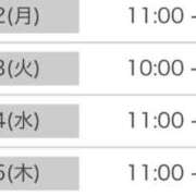 ヒメ日記 2025/09/18 23:30 投稿 くう カワサキEROTIC（ソープランド）