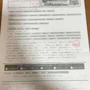 ヒメ日記 2025/09/25 11:15 投稿 くう カワサキEROTIC（ソープランド）